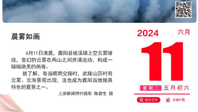 遗憾落败！科林斯得到18分13板 最后时刻被包夹分球出界