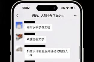 抢下21个篮板！小萨：这是全队的功劳 今晚是属于我的夜晚