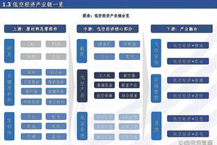 拿下苦主！雷霆终结对阵热火6连败