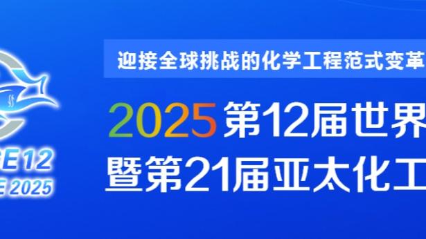 金宝搏官网188金宝搏苹果app截图1