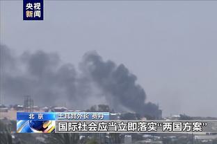 半岛电竞入口官网下载截图3