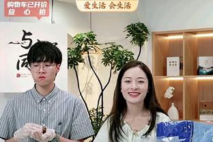 里德：我们这支队非常出色 有阵容深度&每个人都会展现最佳状态