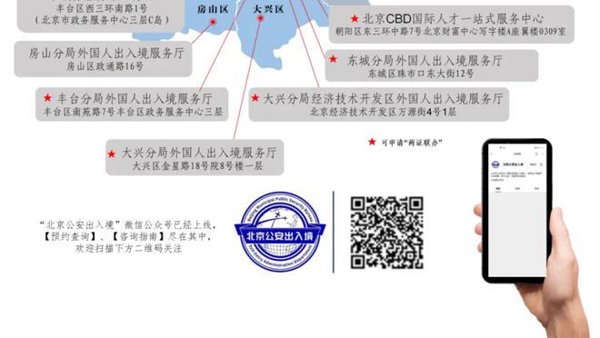 首秀很奈斯啊！施罗德替补27分钟 13中6&三分5中3轰15分12助攻